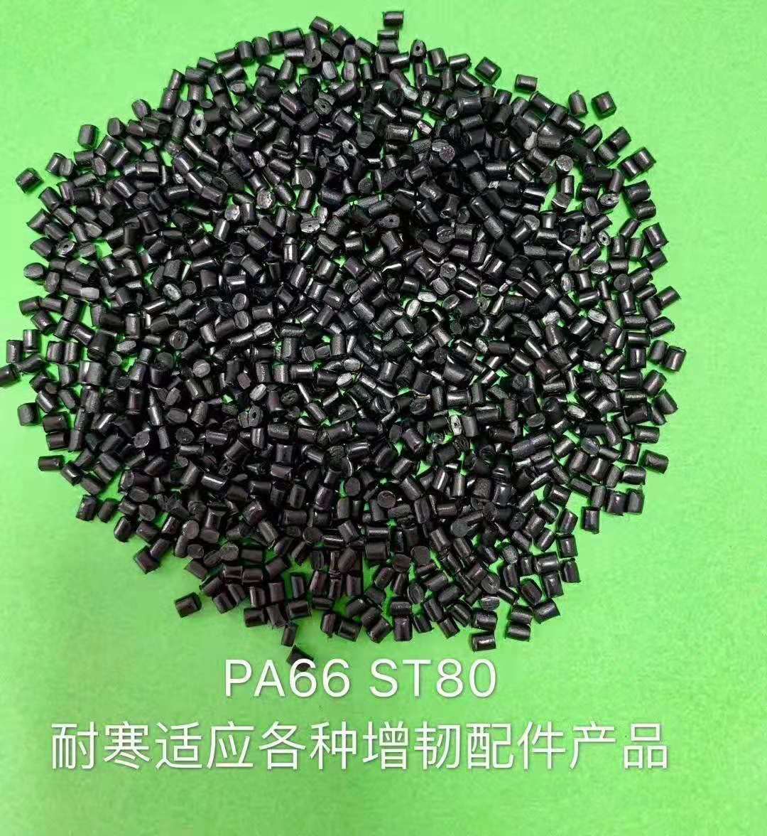 磷礦石價格繼續(xù)上調(diào) 國內(nèi)產(chǎn)量縮減導(dǎo)致供應(yīng)偏緊